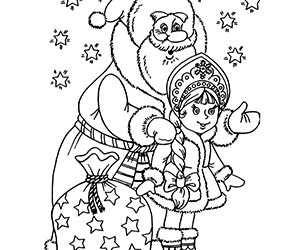 Coloriage Père Noël avec Fille